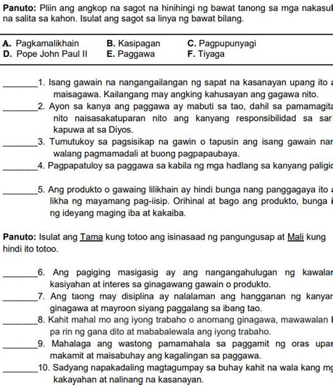 isalin sa mp3|Magsalin ng mga nakasulat na salita .